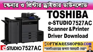 Toshiba 7525AC Driver Free Download For Windows