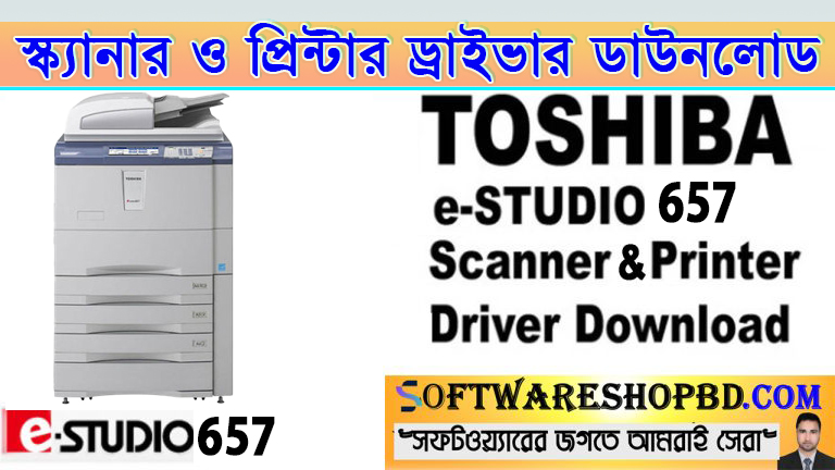 Toshiba e studio 657 printer driver free download