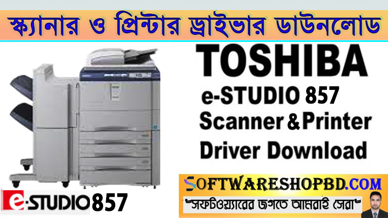 Toshiba-e-studio-857-printer-driver-download.jpg
