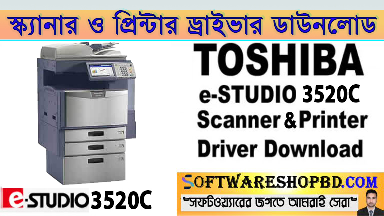 Toshiba e studio 3520C printer driver free download