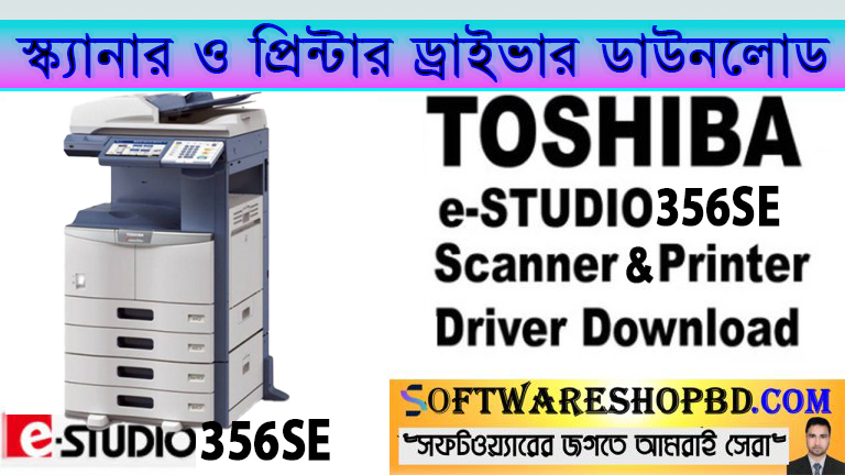 Toshiba e studio 356SE printer driver free download