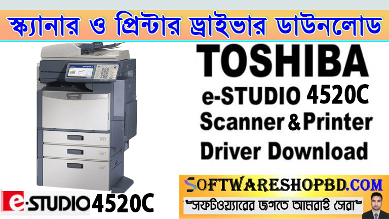 Toshiba e studio 4520C printer driver free download Toshiba e studio 4520C printer driver free download