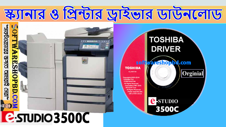 Toshiba e studio 3500C printer driver free download