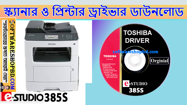 Toshiba e studio 385S printer driver free download