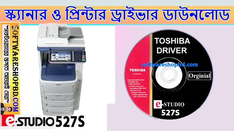 Toshiba e studio 527S printer driver free download