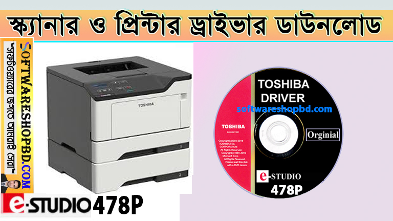 Toshiba-e-studio-478P-printer-driver-download Toshiba e studio 478P printer driver free download